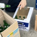 우리마트옆 이미지