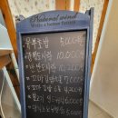 햇살머믄꼬마김밥옥동점 이미지