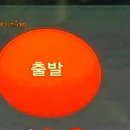 만사형통 Daum카페