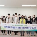 고양시자원봉사센터 덕양분소 이미지