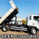 든든종합건설자재 이미지