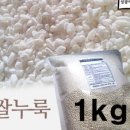 성광식품