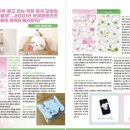더콘즈