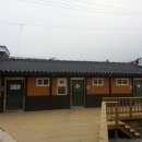 연화사 화장실 네이버블로그