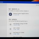 블루스크린 이미지