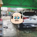 매직카크리닉 이미지