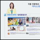 더달달 이미지