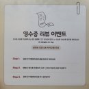 궁숯불돼지갈비 이미지