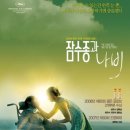 자기 해방의 글쓰기 이미지