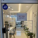 1983뷰티끄 이미지