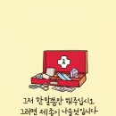 하늘5(동쪽) 네이버블로그