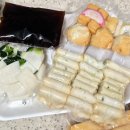 정가네삼시세끼 이미지