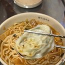 한신우동 - 서구 청라동 | 한신우동