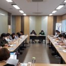 사상해오름지역아동센터 | 2016년 제9차 통합사례회의 개최