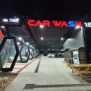 카워시 180 이미지