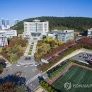 미래웰라이프 이미지