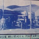 구룡수산주식회사
