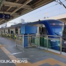 한국철도공사 벡스코역 이미지