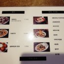 심양양꼬치 이미지