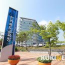 임실영어체험학습센터 이미지