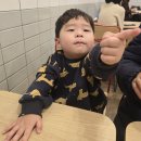 롯데리아 발산역점 이미지