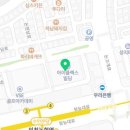 위치커피인천논현역점 이미지
