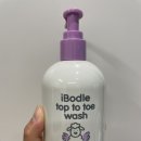 👶 아기 첫 바디워시 추천! 아이보들 탑투토워시 써본 후기🛁