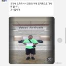 괌 여행 렌트 / 벨류렌터카