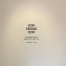 아라리오 디자인 이미지