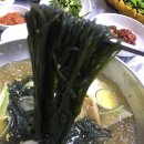 오투정 이미지