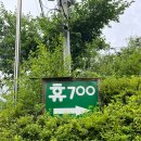 휴700 | [평창 숙소 후기] 휴700펜션, 28평형/ 평창역 근처 휘닉스파크펜션 가족 단체 바베큐 가능한 가성비 숙소