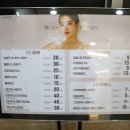 티티성형외과의원 이미지