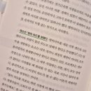 황의상사 이미지