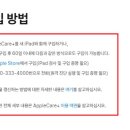 케어플러스 이미지