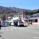 지리산흑돼지촌마을 이미지