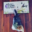 선교미용실 이미지