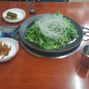 사곡통닭 이미지