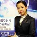 세이프투자그룹