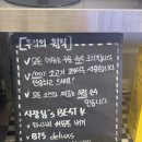 더심플 | [부천시청역 맛집] 육즙 팡팡 터지는 ‘버거더심플’ 내돈내산 후기