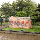 영조농장 이미지