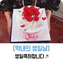 (주)미래클라우드 이미지