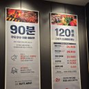 주정차 단속 - 032 이미지