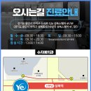 용인예치과의원 이미지