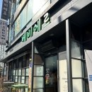 [광주]베비에르 풍암본점 광주 3대 빵집 가격정보,대표메뉴 정리글 찐후기!