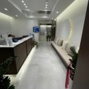 아미한의원 이미지