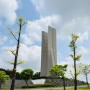 목천셀프세차장 | [캠핑] 천안 독립기념관 캠핑장 사용후기(샤워장 이용방법, 전기사용법)