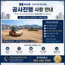 한신체육관 네이버블로그