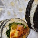 한끼김밥 이미지