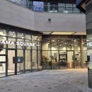 하남종로약국 이미지