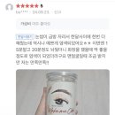 맥미박스